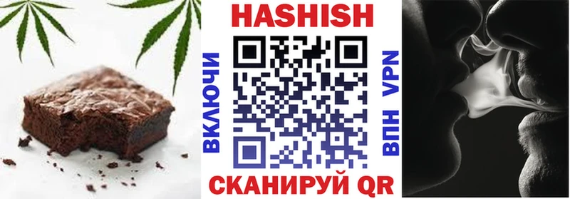 Купить закладки  Магас  Еда ТГК конопля 