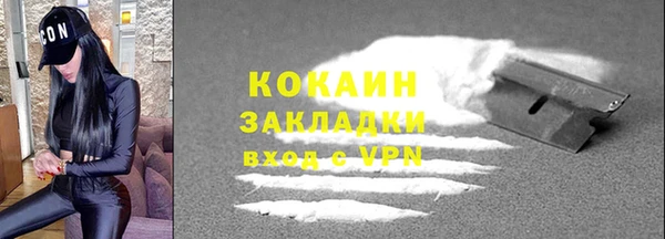 а пвп мука Богданович