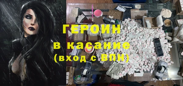 а пвп мука Богданович