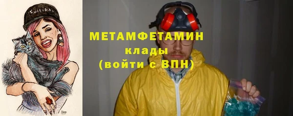 ешки Верхний Тагил