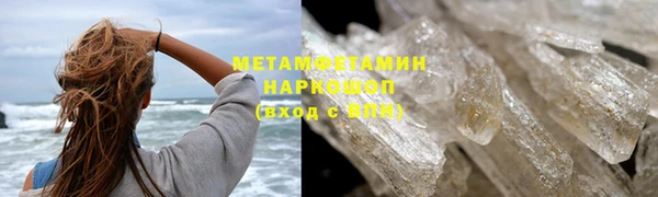 а пвп мука Богданович