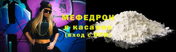 а пвп мука Богданович