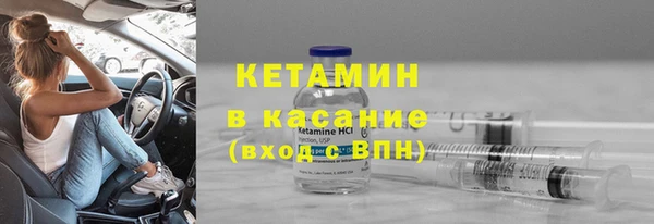 ешки Верхний Тагил