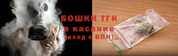 а пвп мука Богданович
