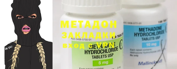 а пвп мука Богданович