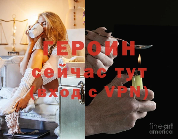 а пвп мука Богданович