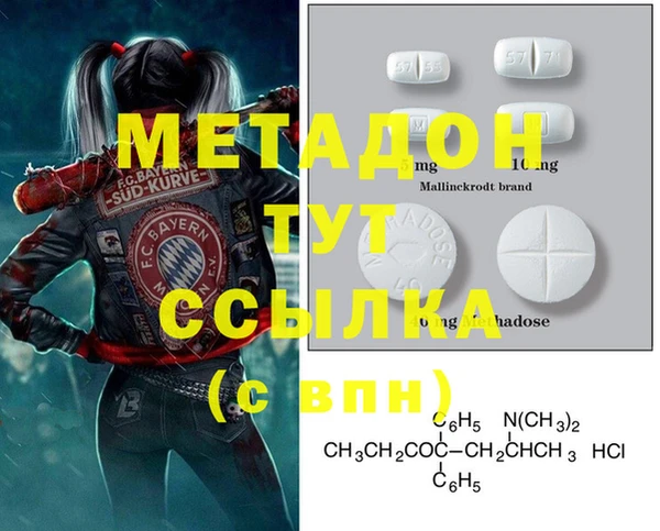 а пвп мука Богданович