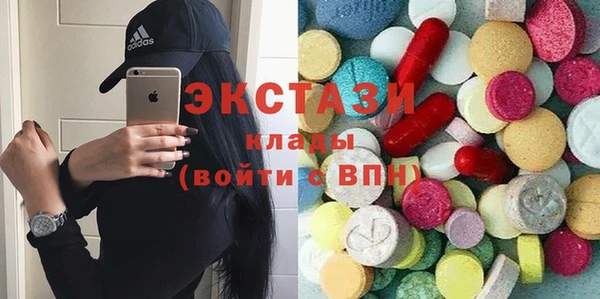 кокаин колумбия Верхнеуральск
