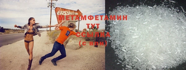 кокаин колумбия Верхнеуральск
