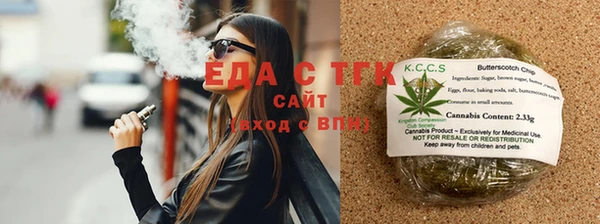 MDMA Premium VHQ Бугульма