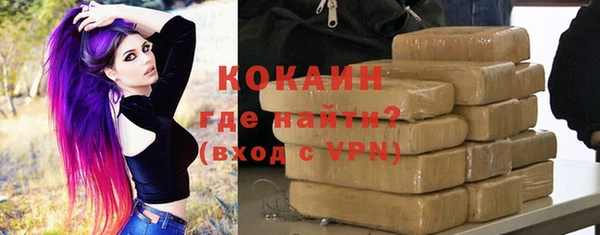 а пвп мука Богданович